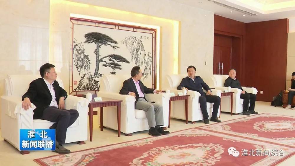 MK官网网页版入口-MK(中国)科技与淮北市烈山区政府签署智造项目合作协议